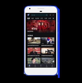 aiyifantv|爱壹帆 for Android .